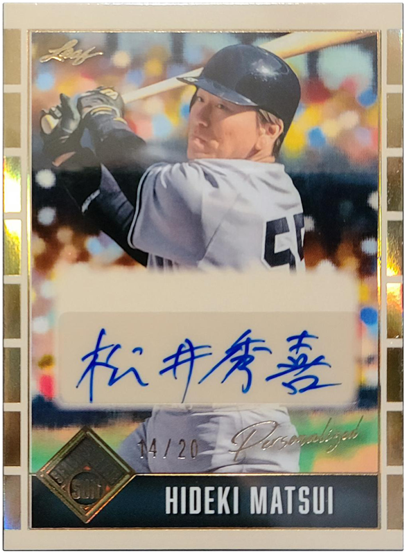 Baseball trading card featuring a player in a grey uniform and black helmet preparing to swing a bat. The background is a colorful stadium blur. The card includes a bold signature in blue ink, a serial number reading 14/20, and decorative foil borders with the player's name at the bottom.